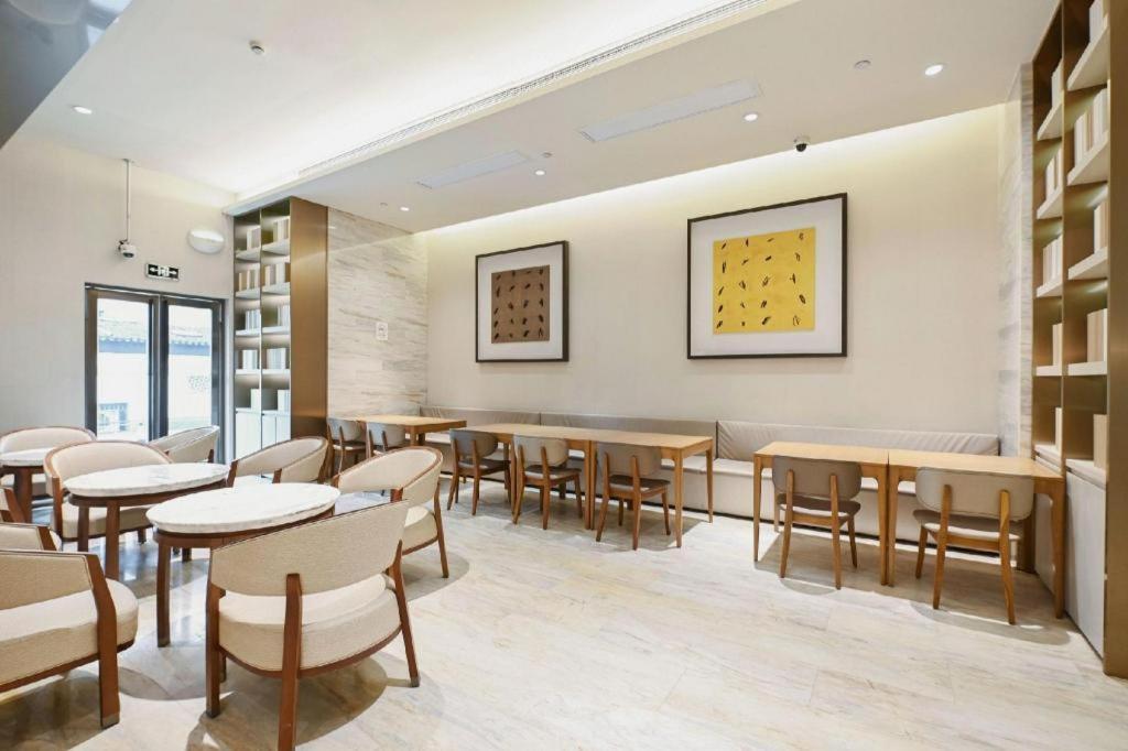 Ji Hotel Shanghai Hongqiao Yan'An XI Road Экстерьер фото