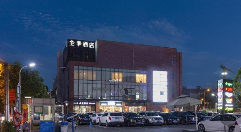 Ji Hotel Shanghai Hongqiao Yan'An XI Road Экстерьер фото