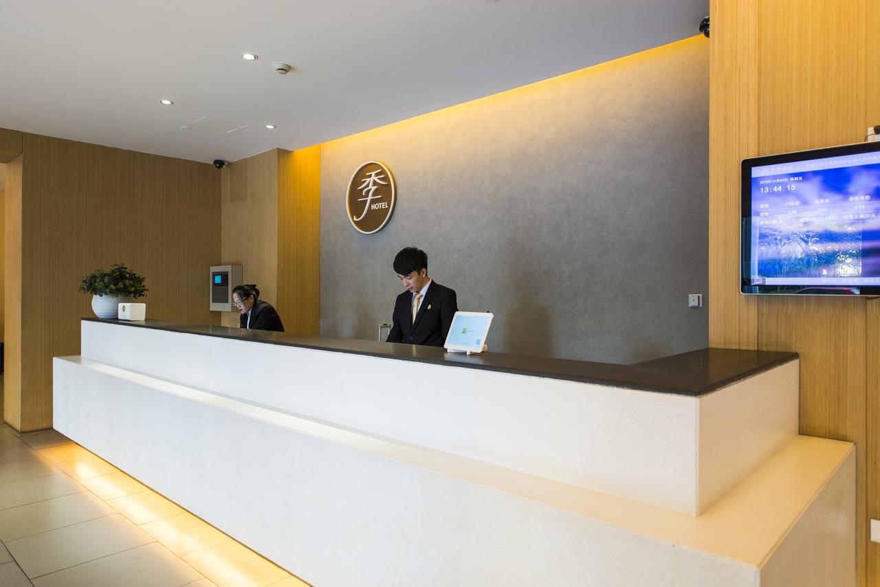Ji Hotel Shanghai Hongqiao Yan'An XI Road Экстерьер фото